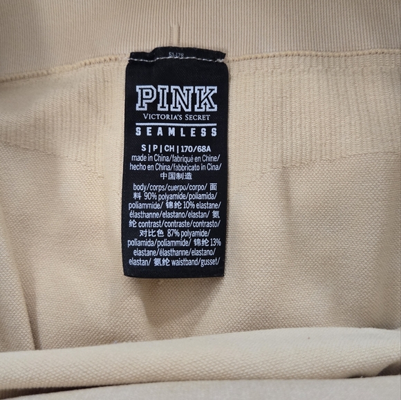 PINK Workout Set size small - Picture 3 of 15